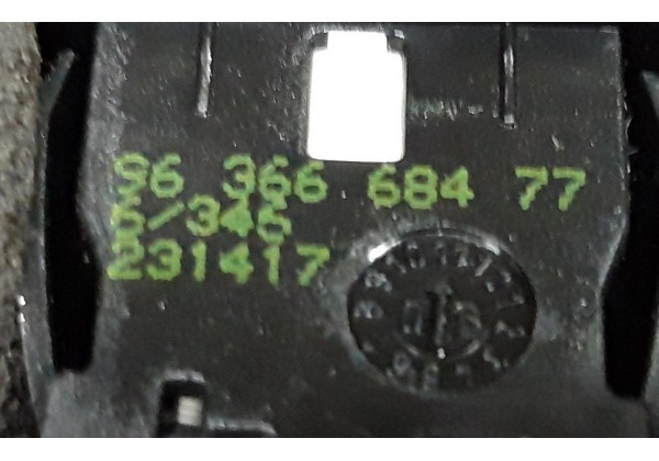 Кнопка блокування дверей Peugeot 307, 9636668477